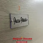 Napoli House Dream