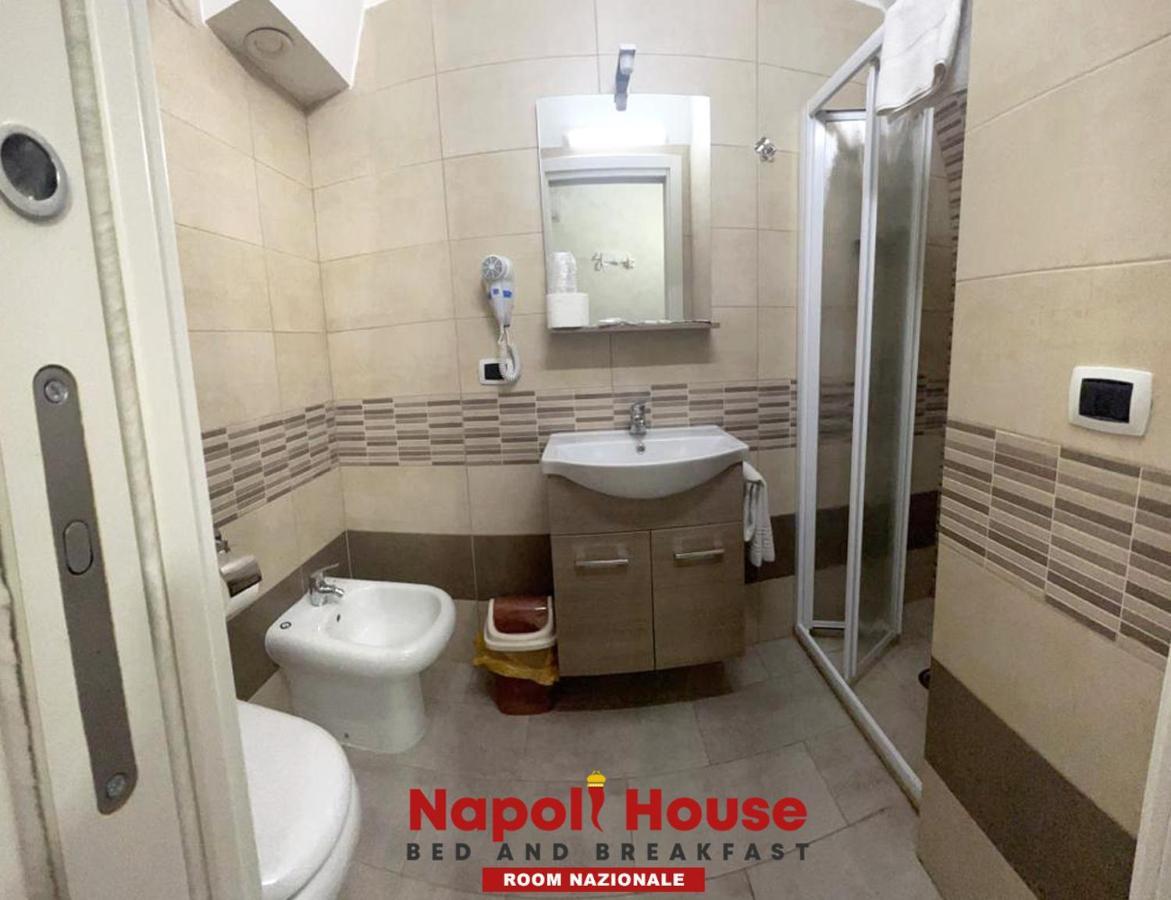House Dream * Napoli