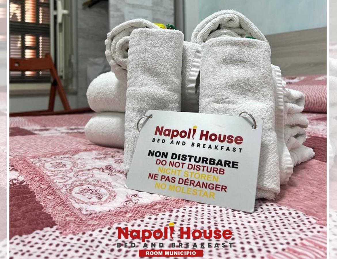 Affittacamere House Dream