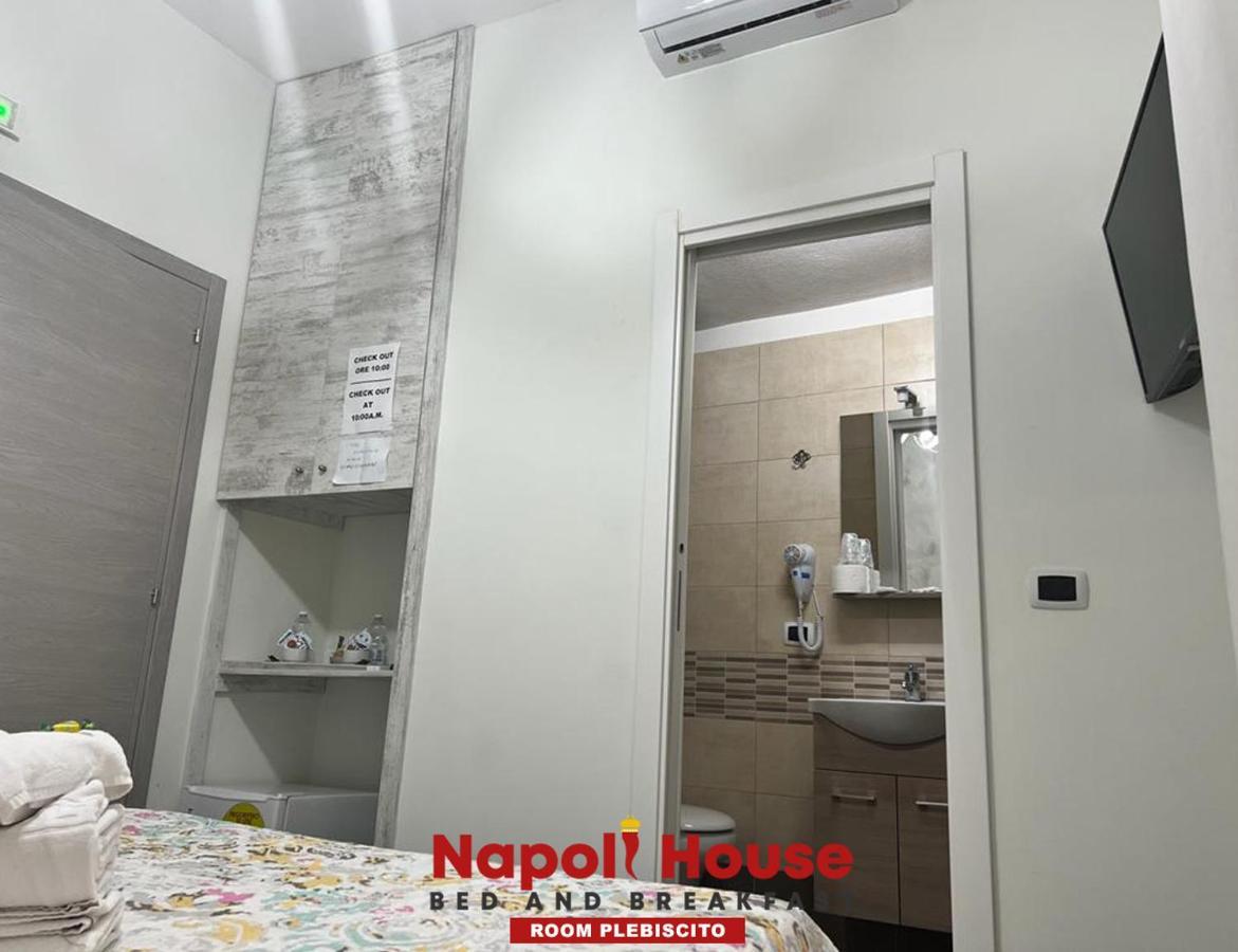 House Dream Affittacamere